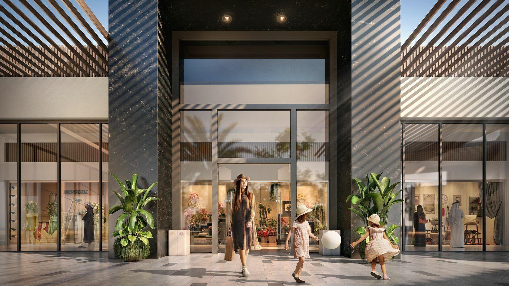 expo city
