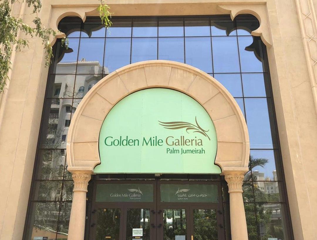 Golden Mile Galleria
