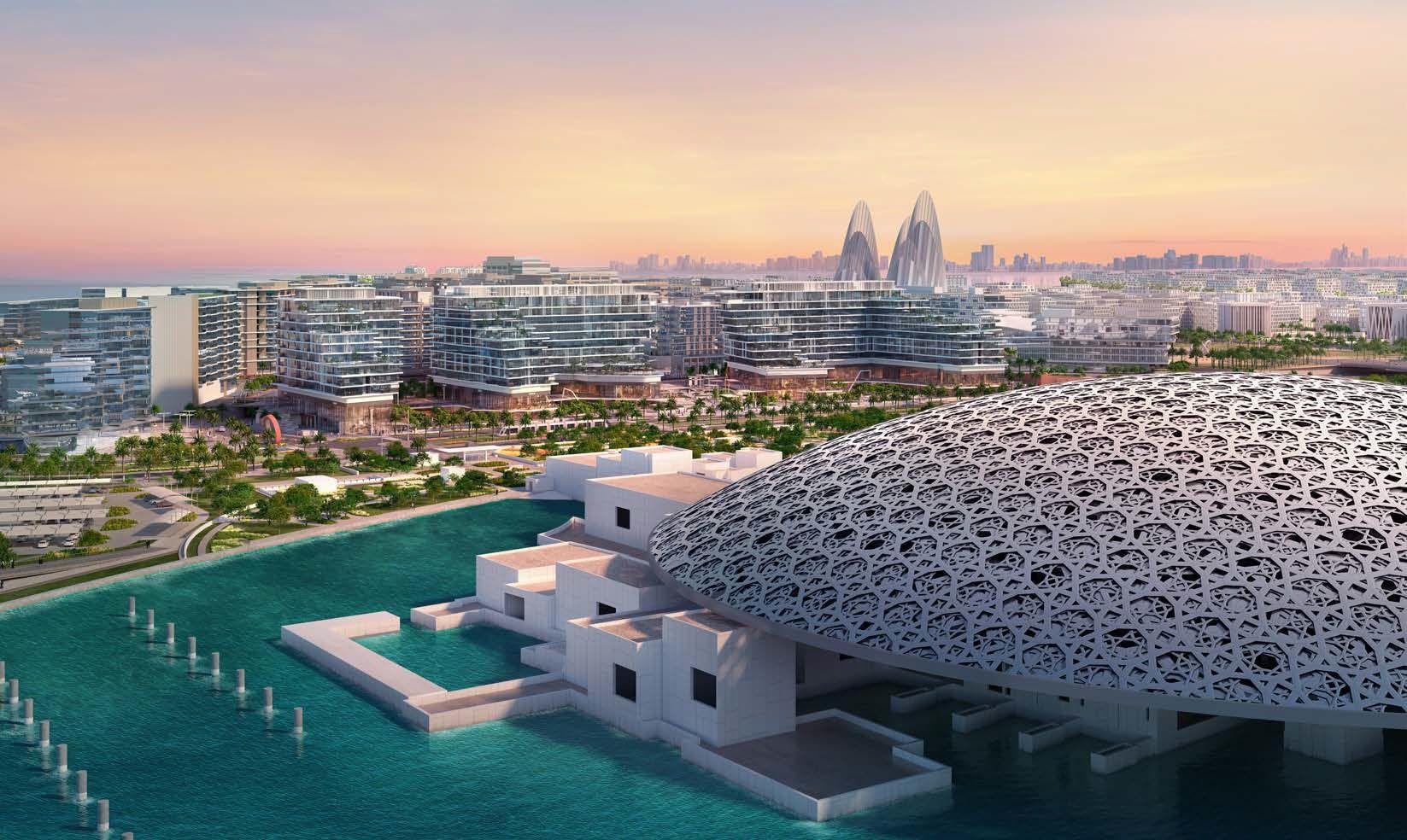 expo city