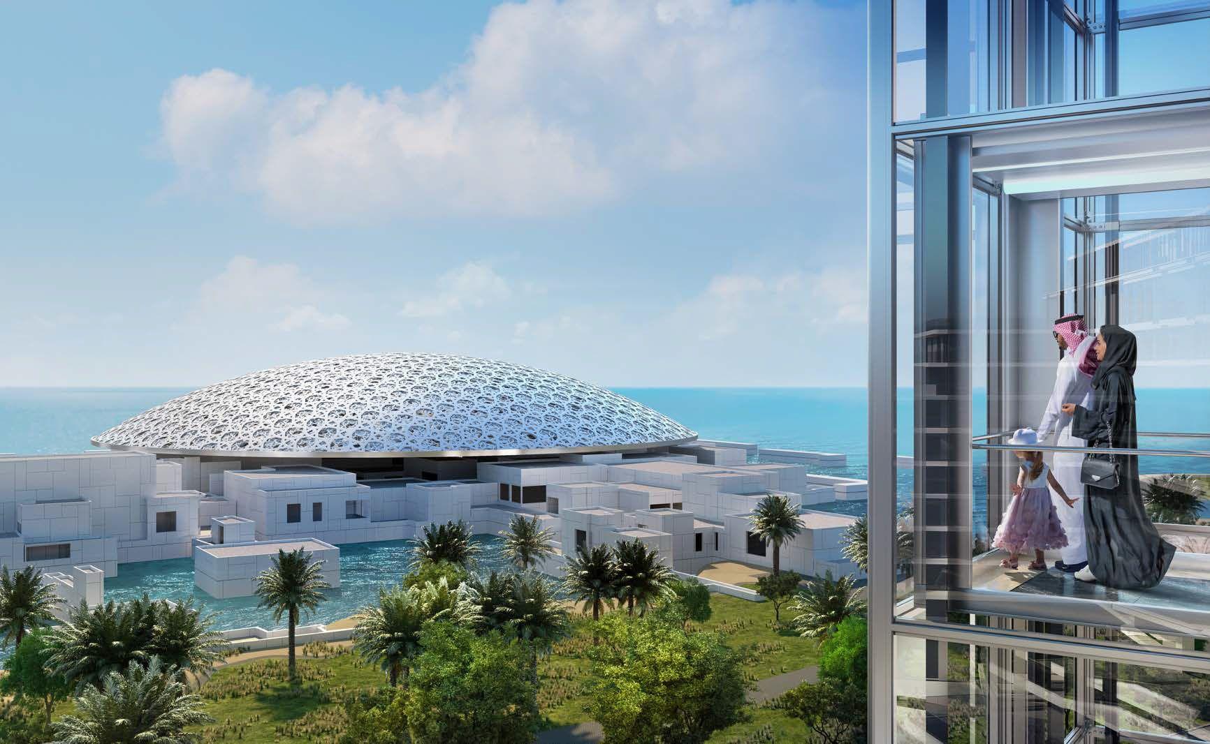 expo city