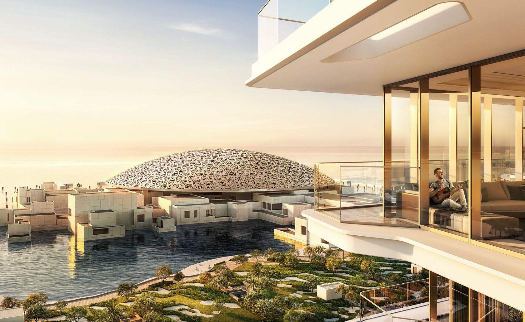 expo city