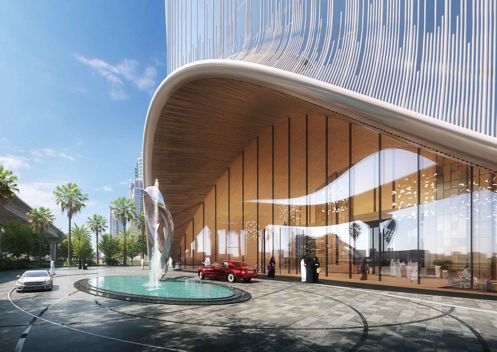 expo city