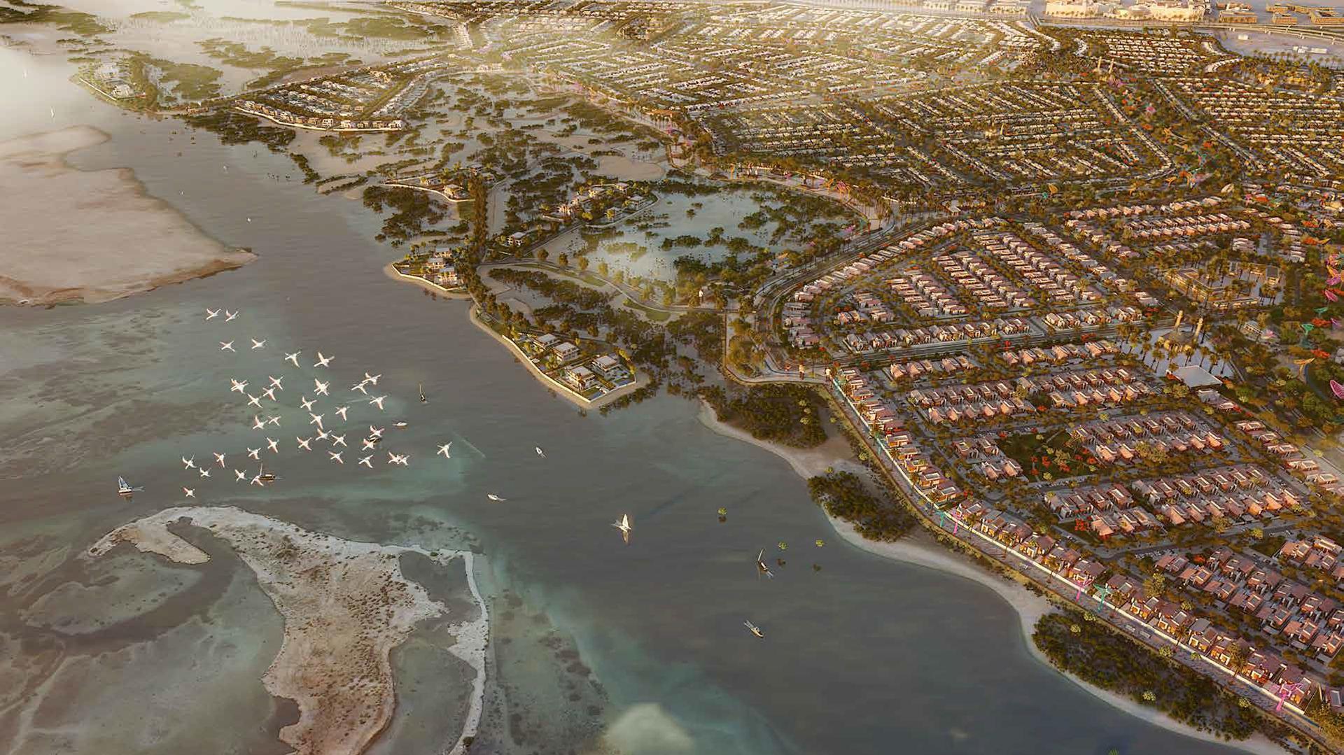 expo city