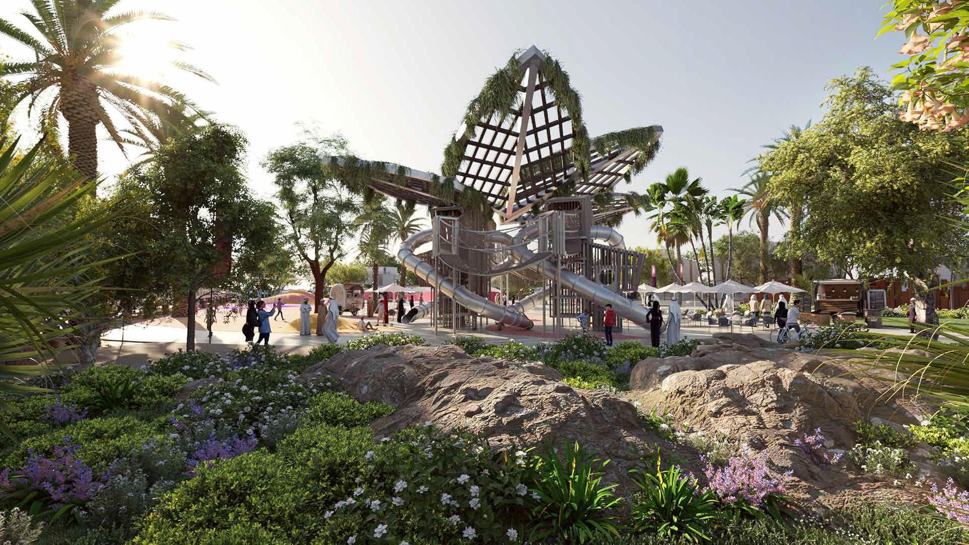 expo city