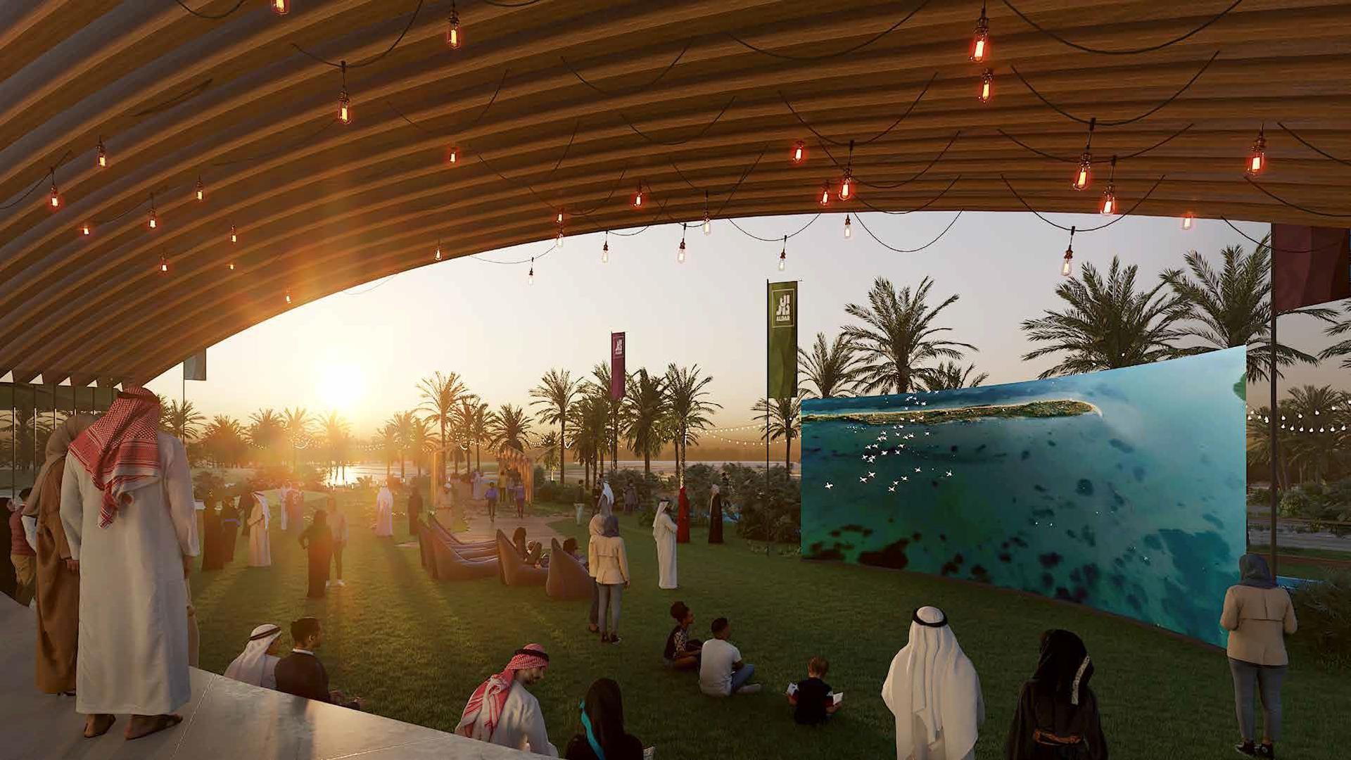 expo city