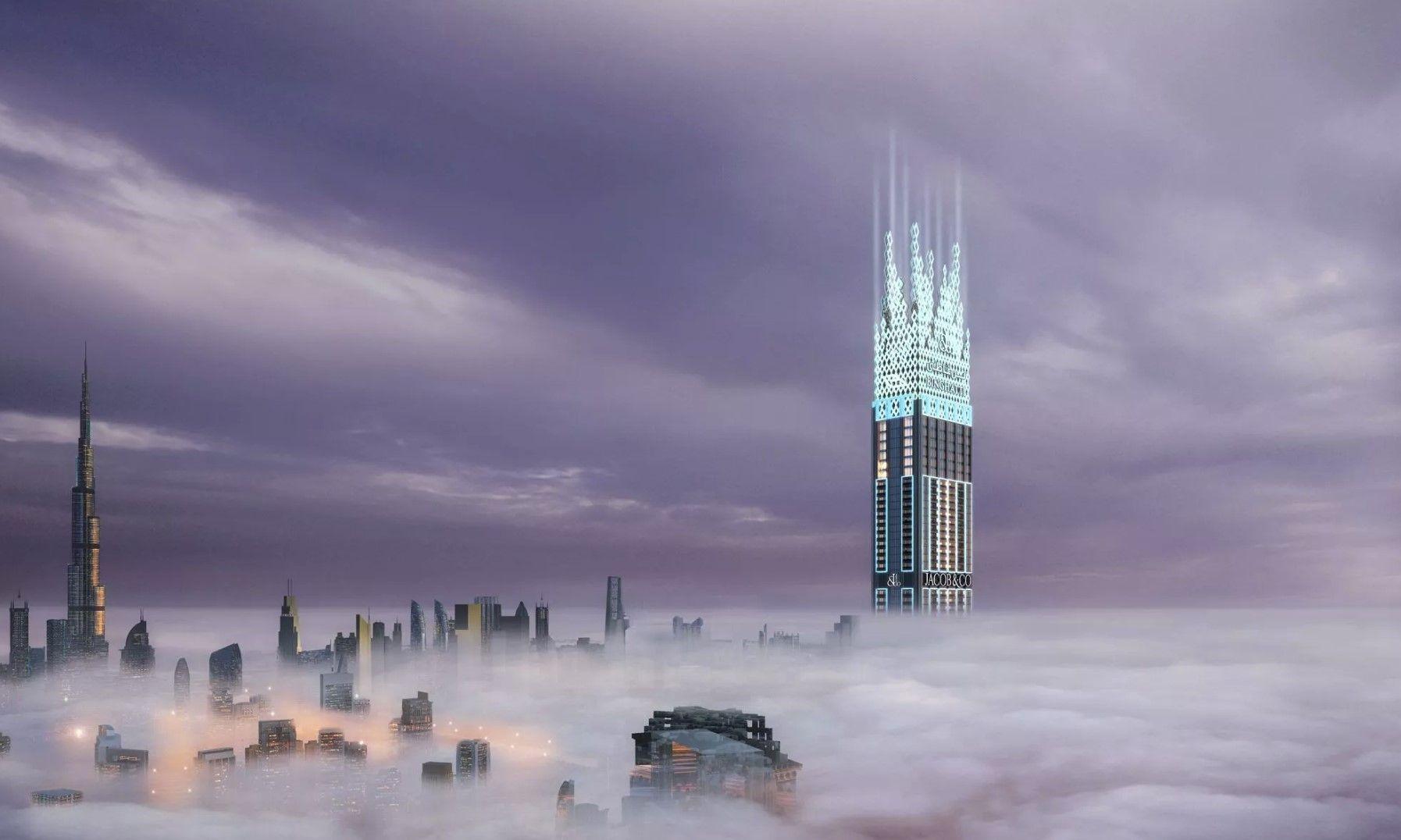 expo city