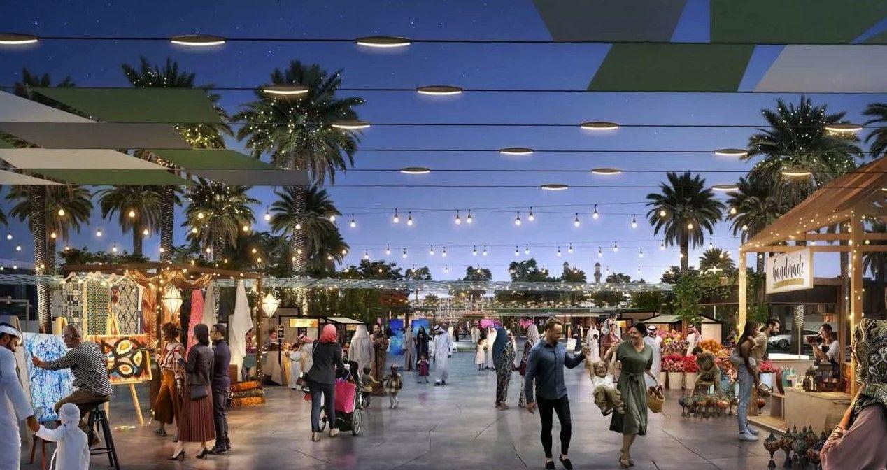 expo city