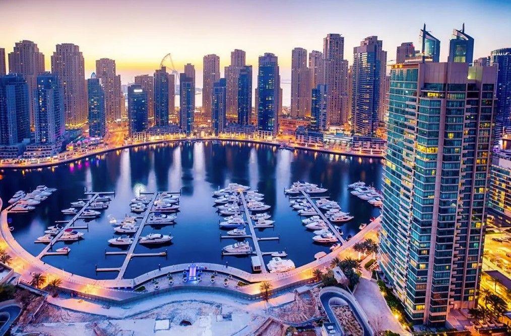 expo city