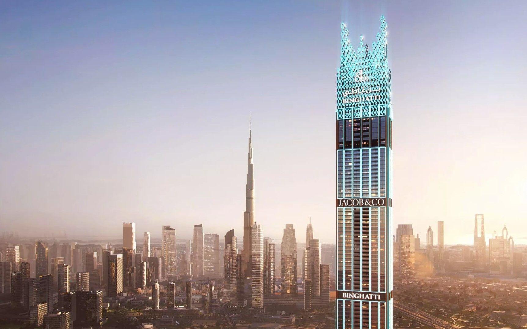 expo city