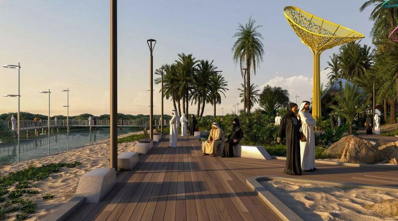 expo city