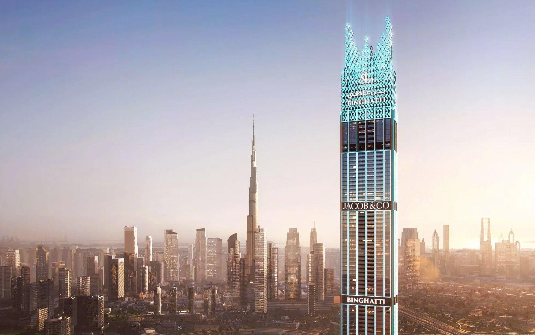 expo city