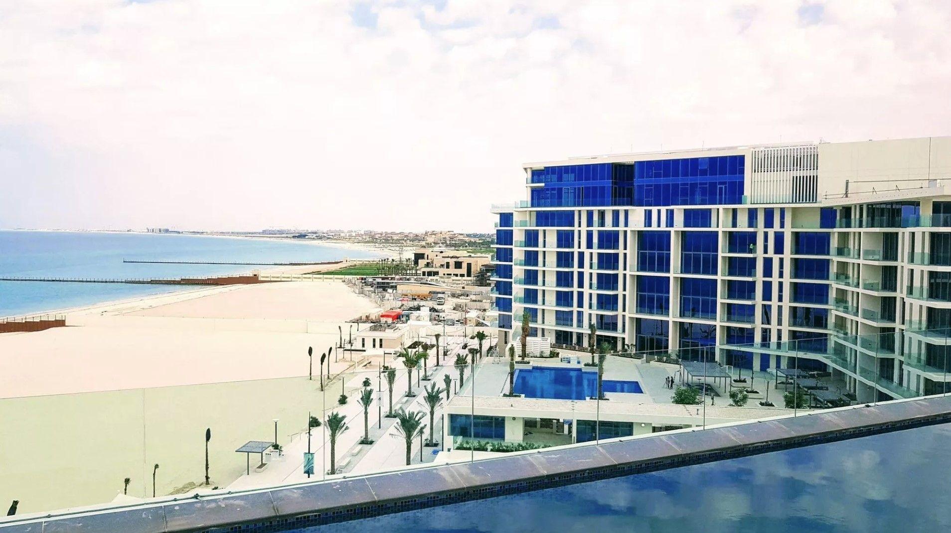 expo city