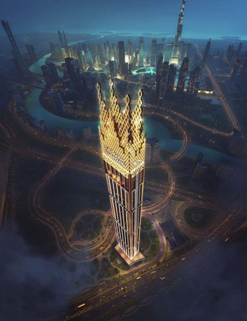 expo city