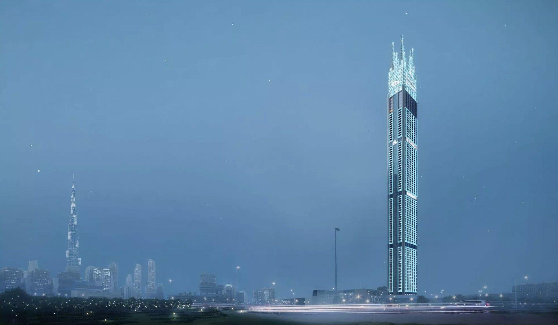 expo city