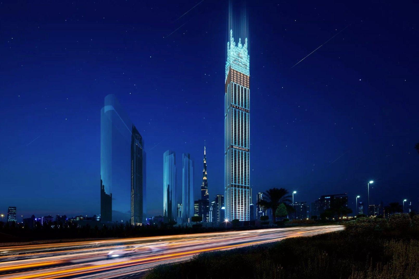 expo city