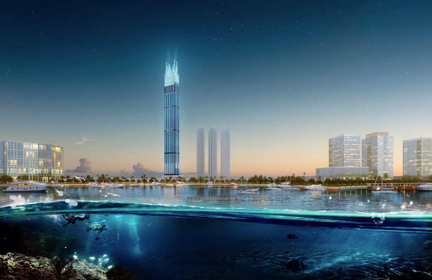 expo city