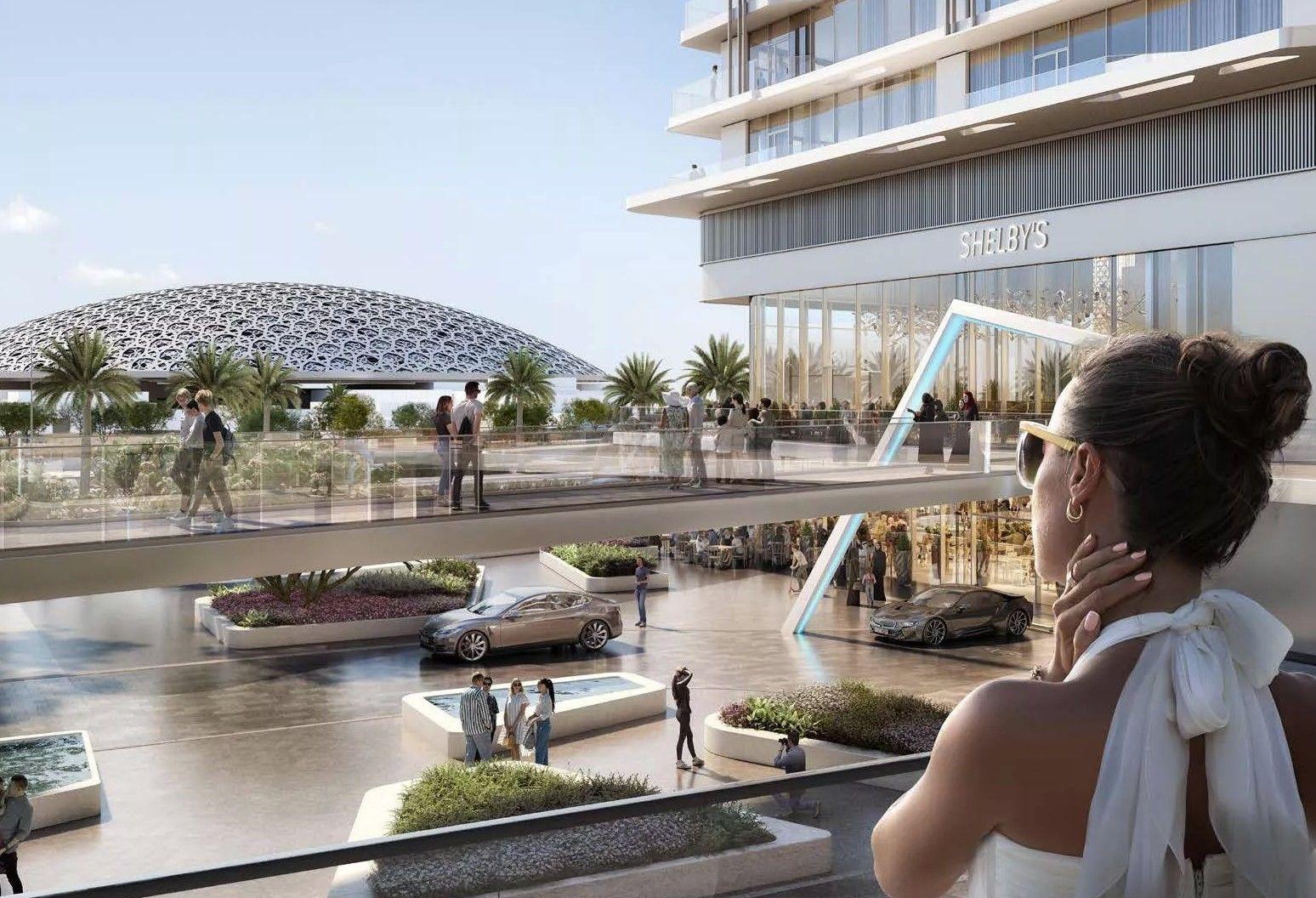 expo city
