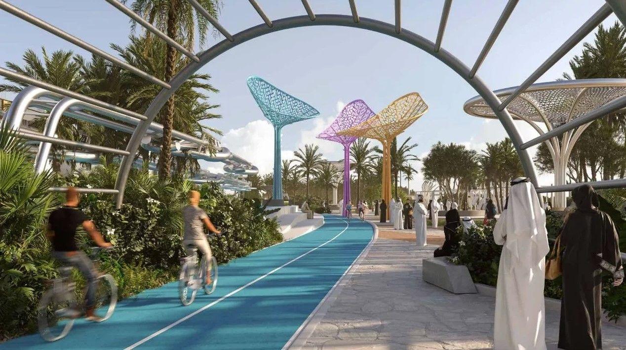 expo city