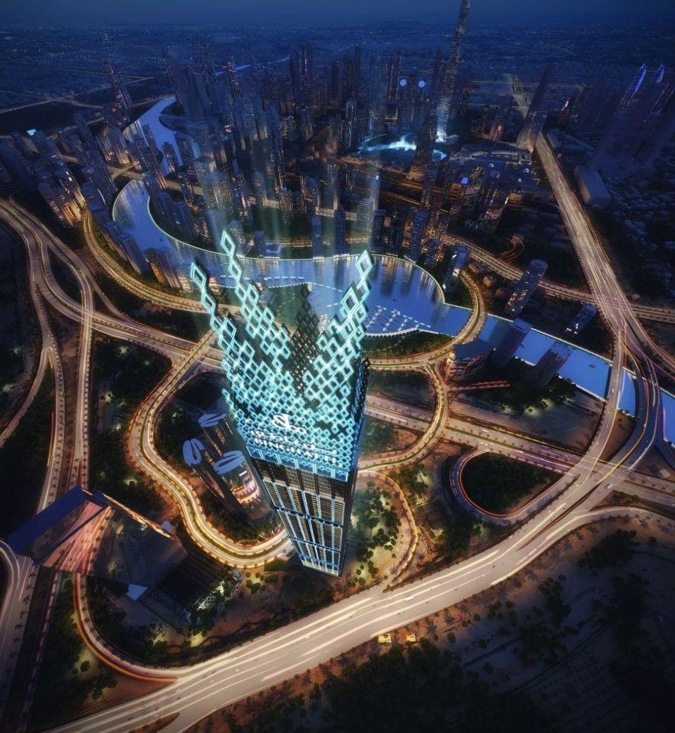 expo city