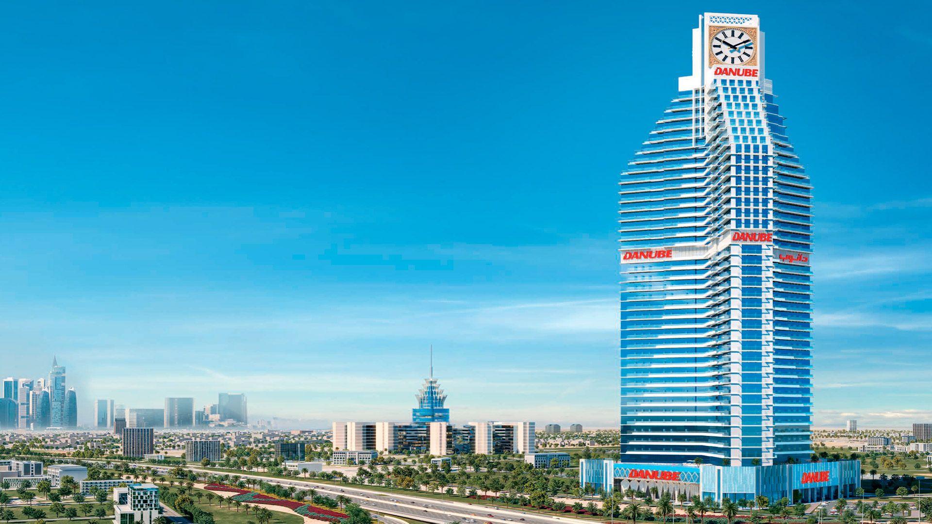 expo city