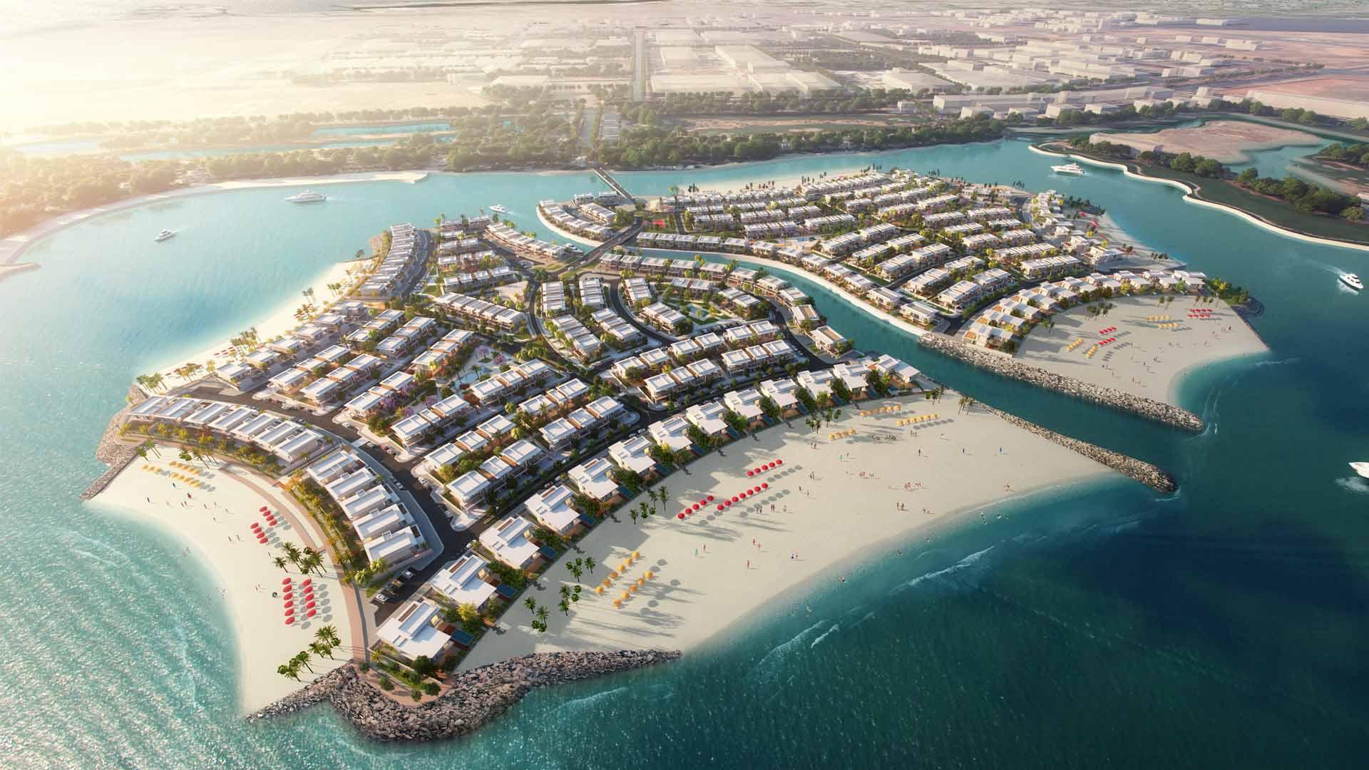 expo city