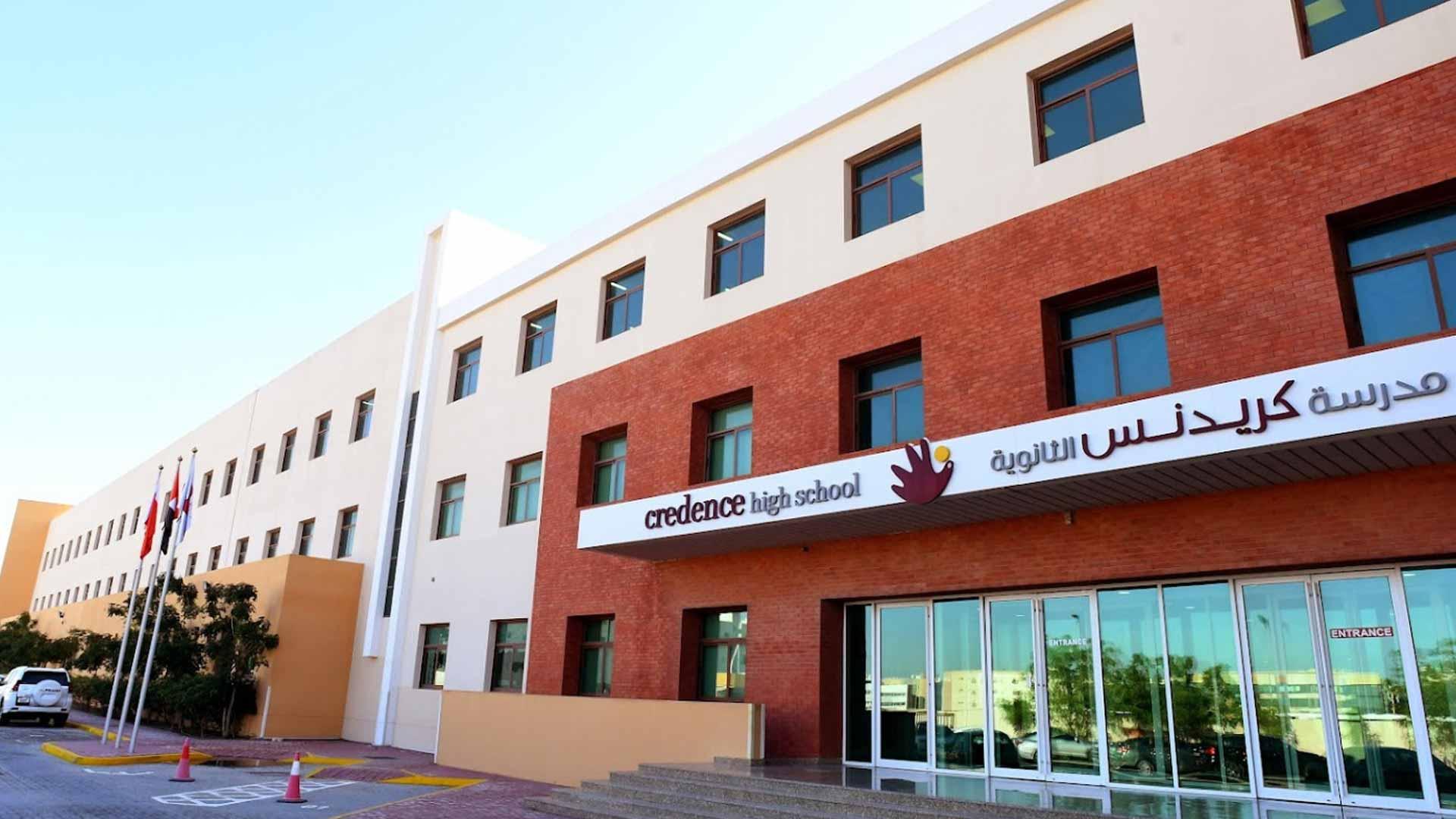 al-quoz-5.jpg