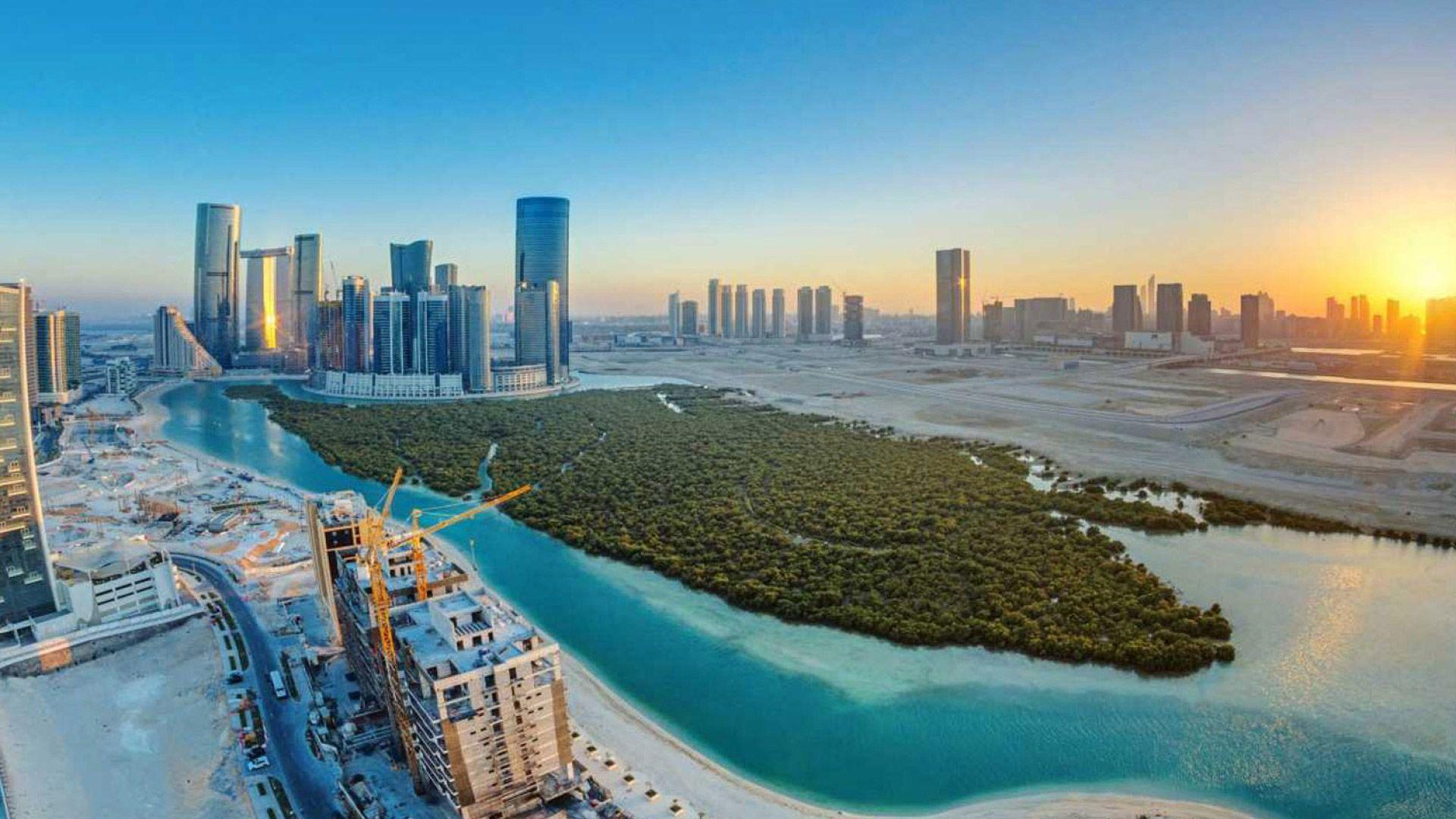 expo city