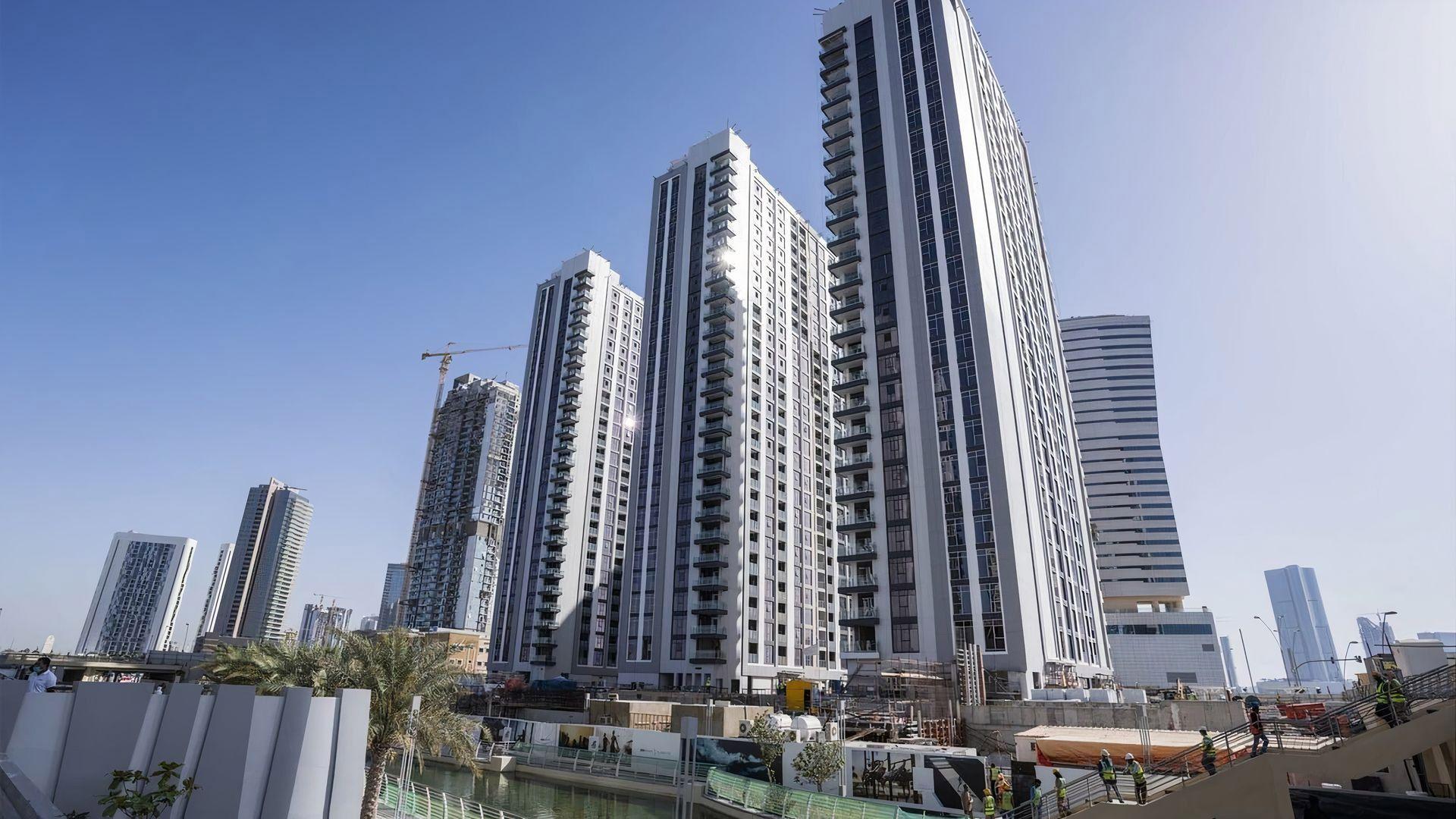 expo city