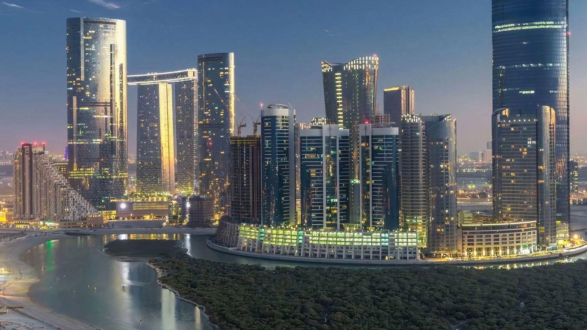 expo city