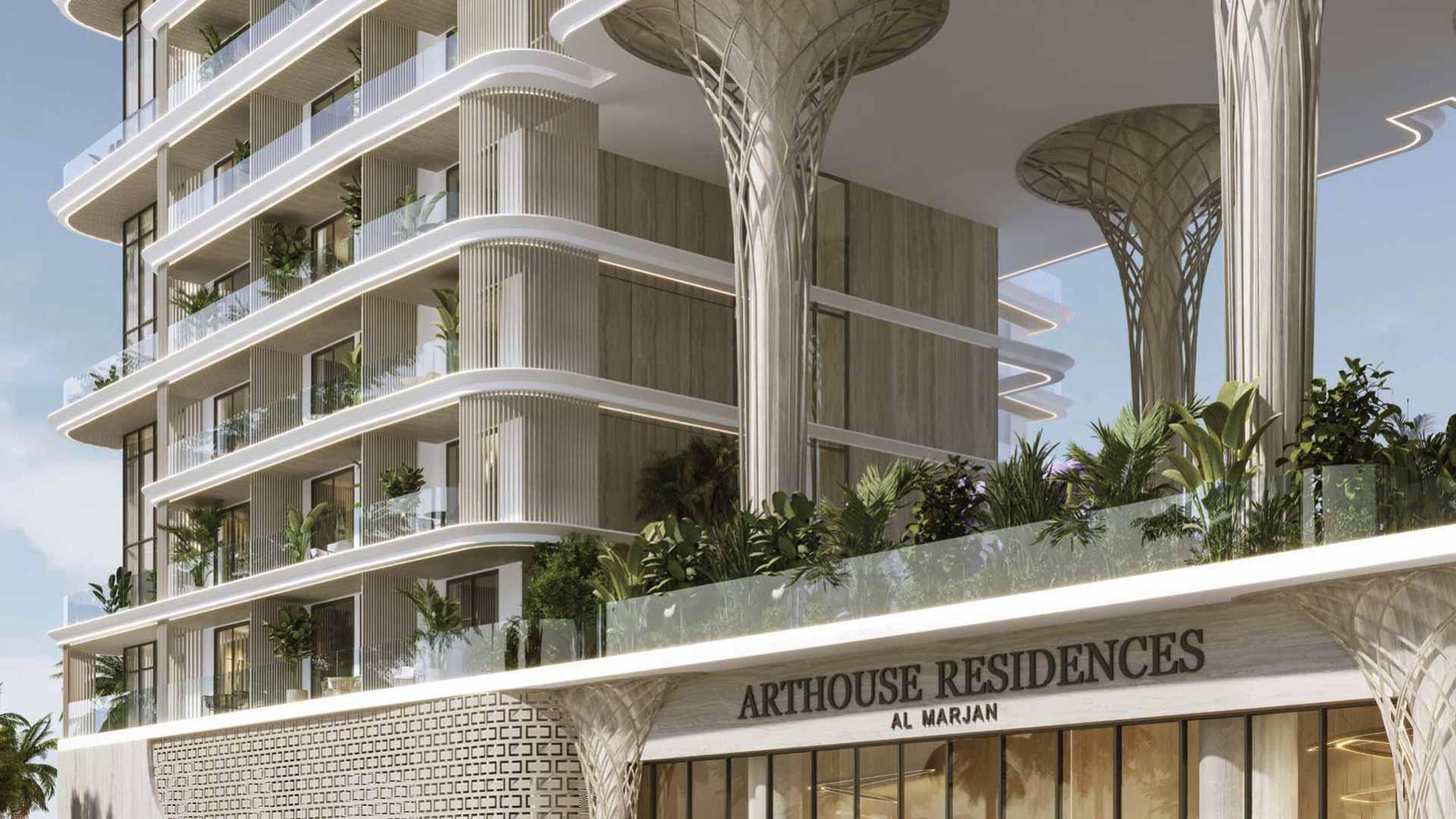 arthouse-residences-4.jpg
