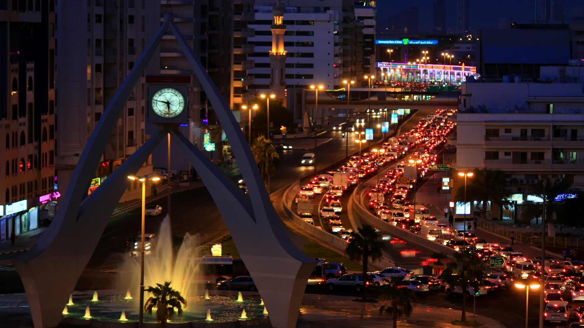 expo city