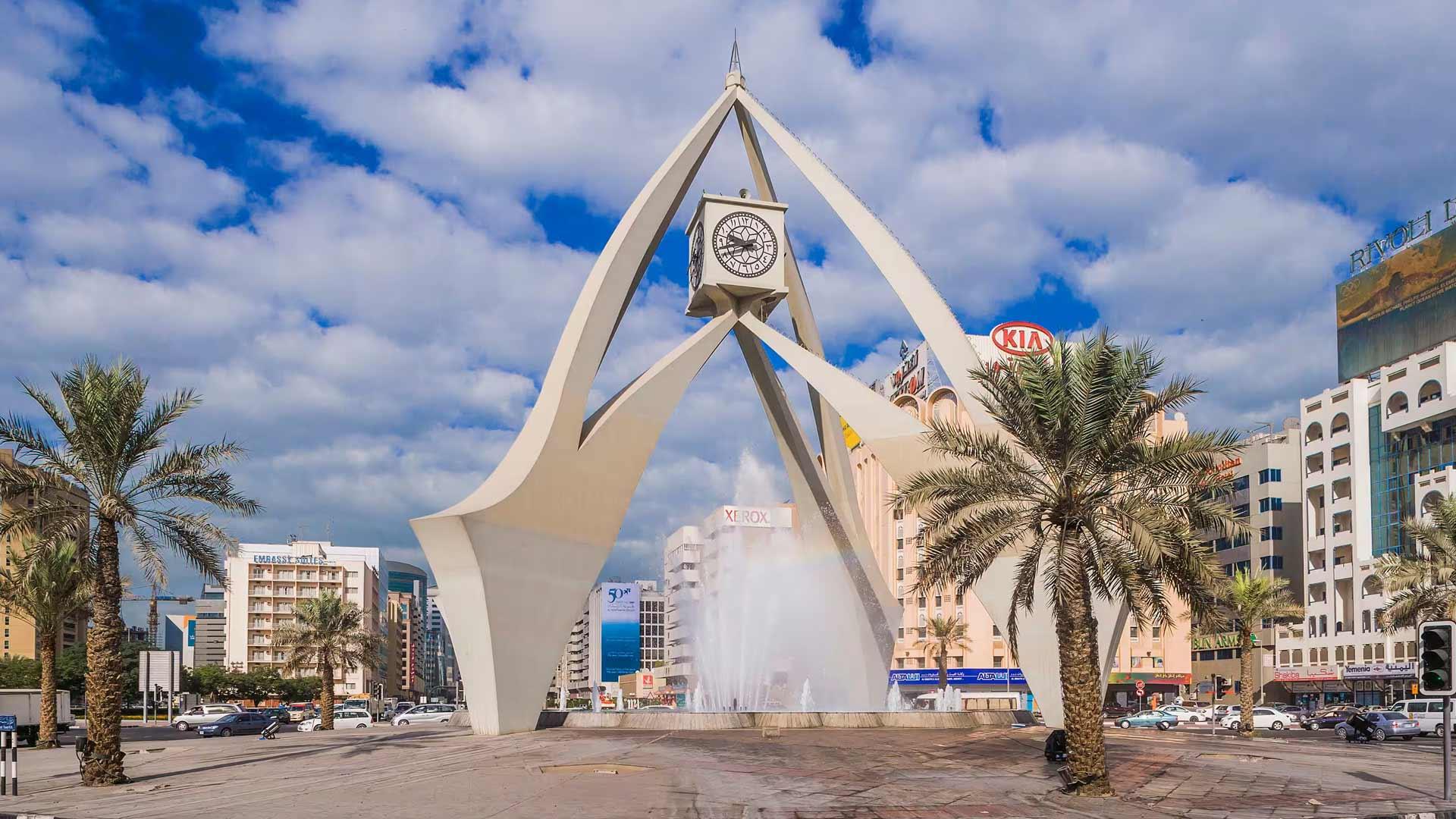 expo city