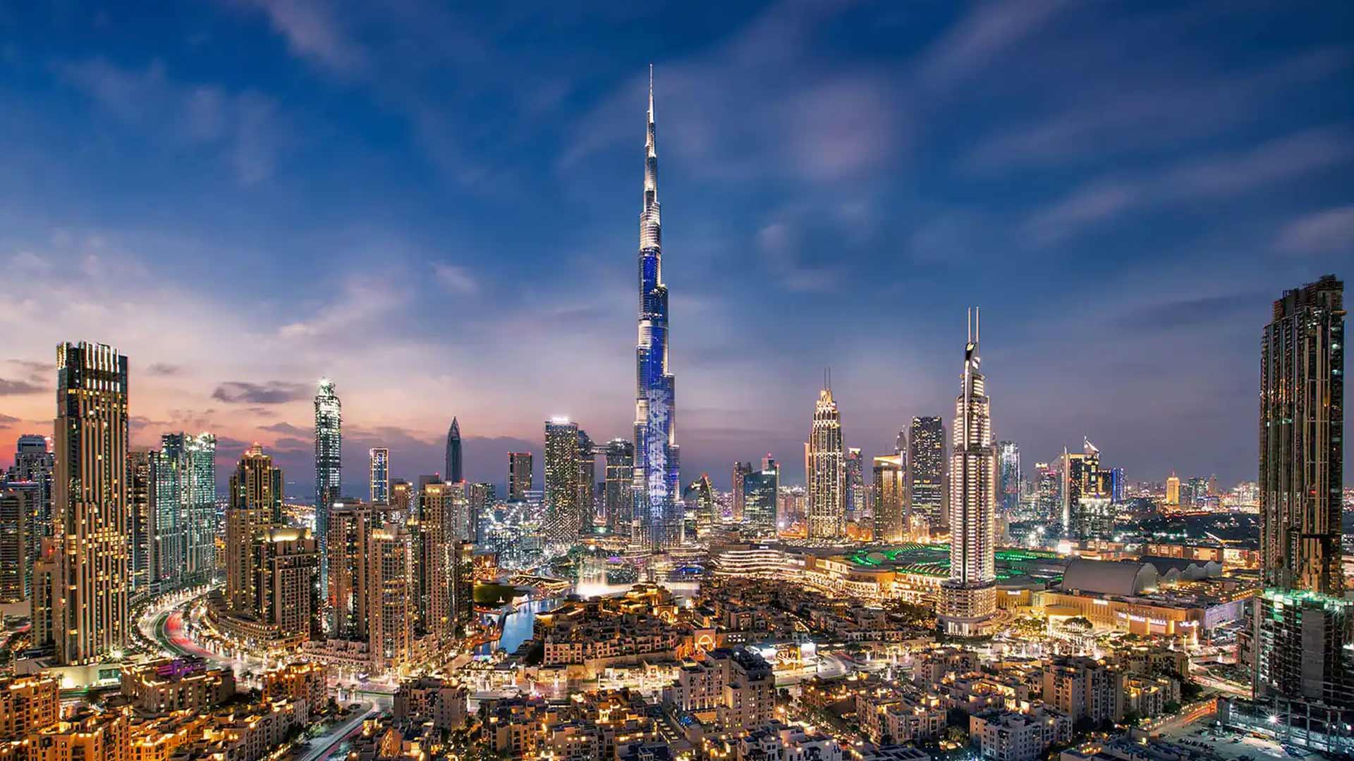 expo city