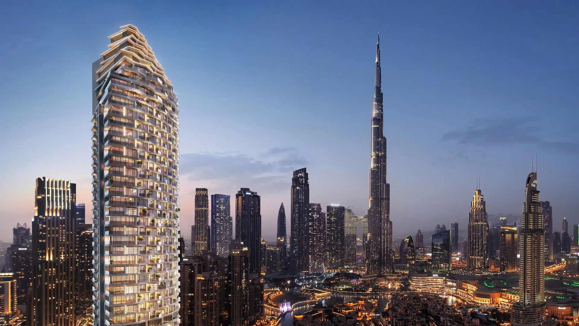 expo city