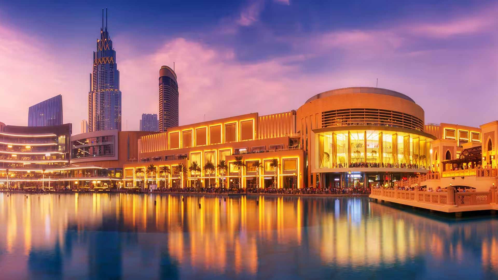 expo city