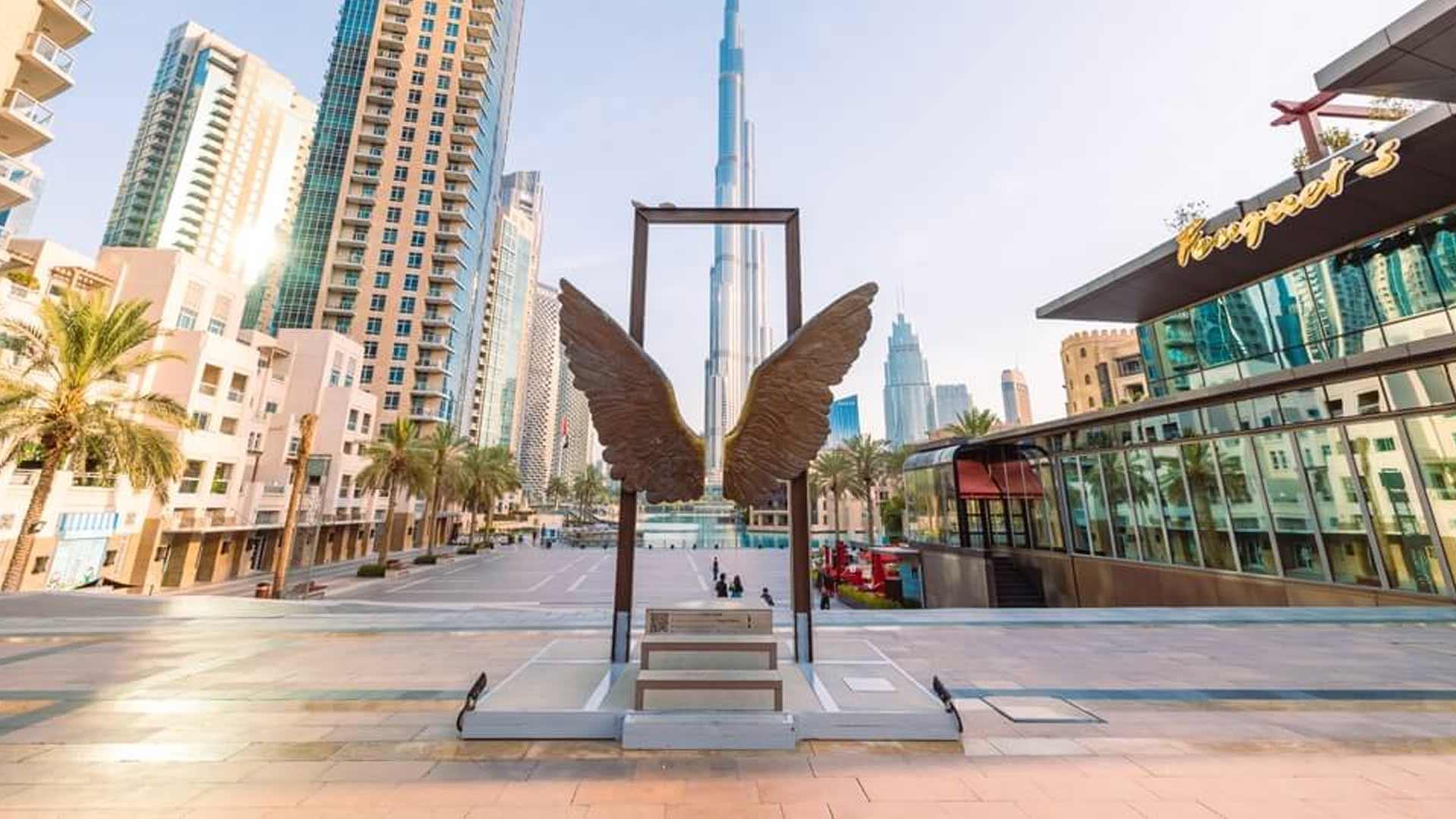 expo city