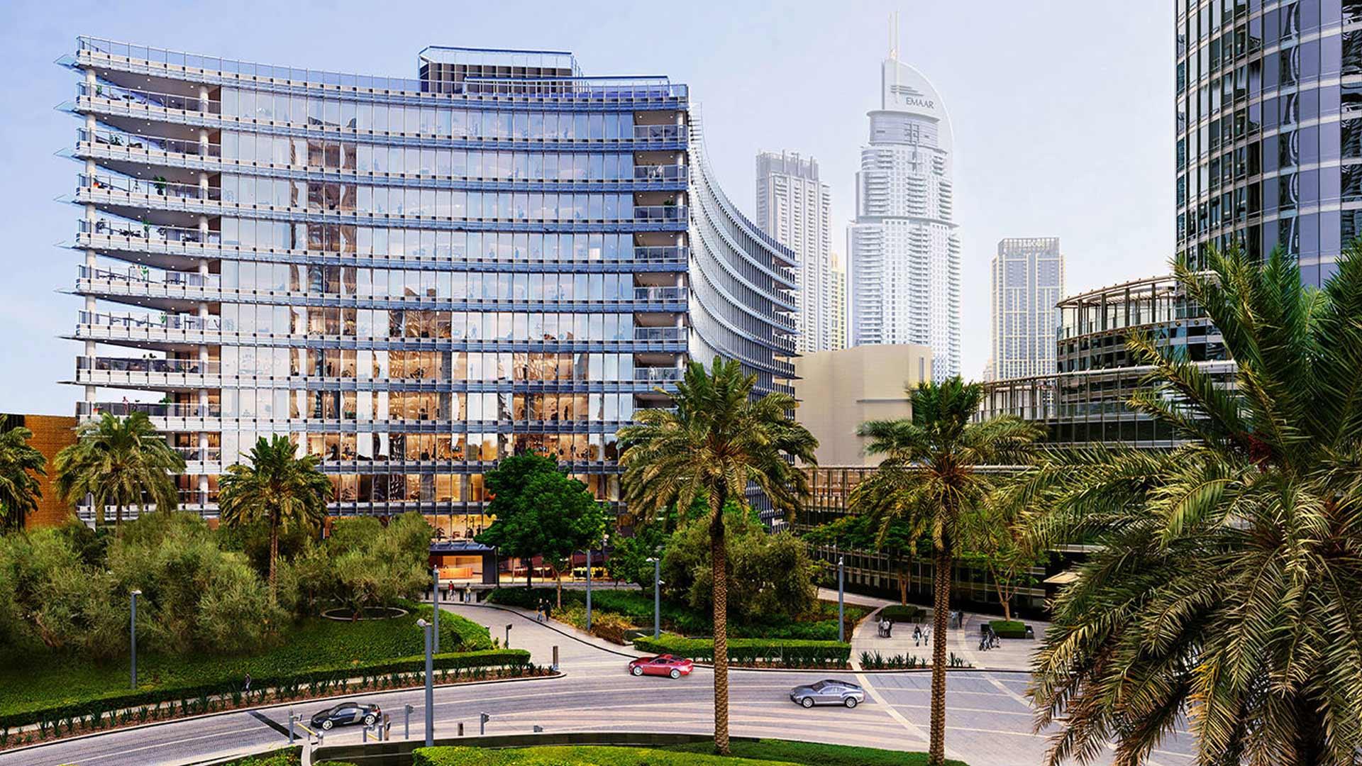 expo city