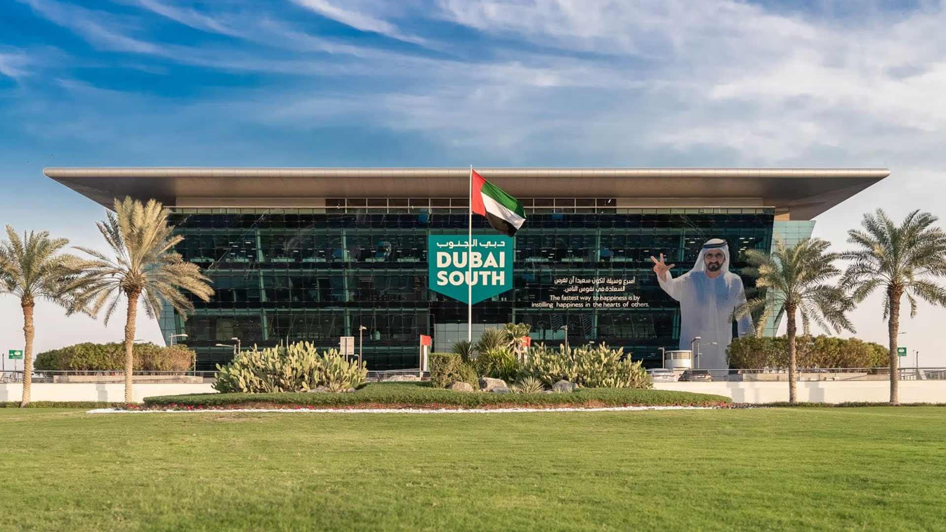 dubai-south-9.jpg
