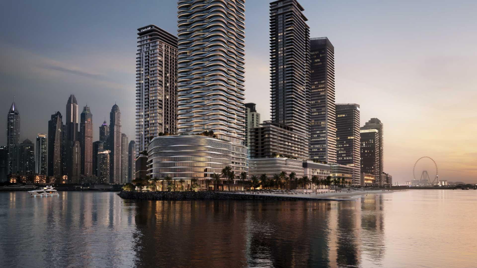 expo city