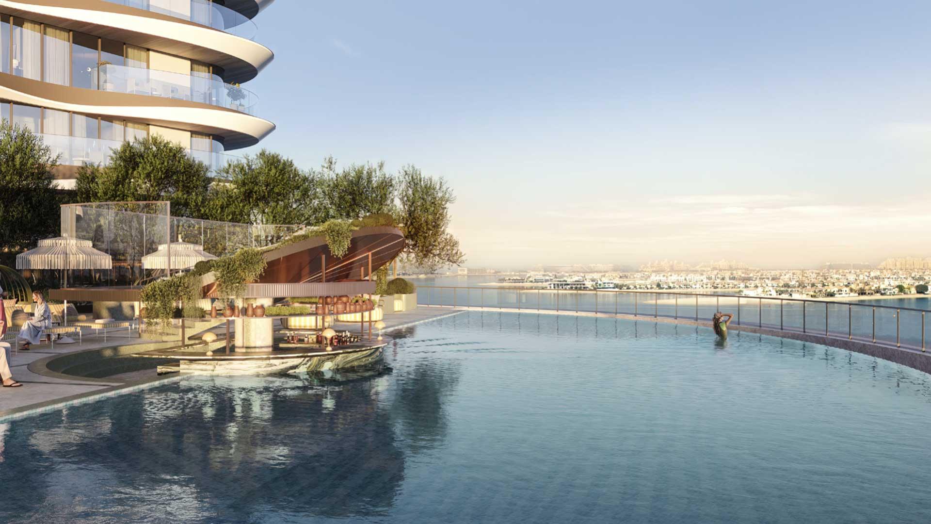 expo city