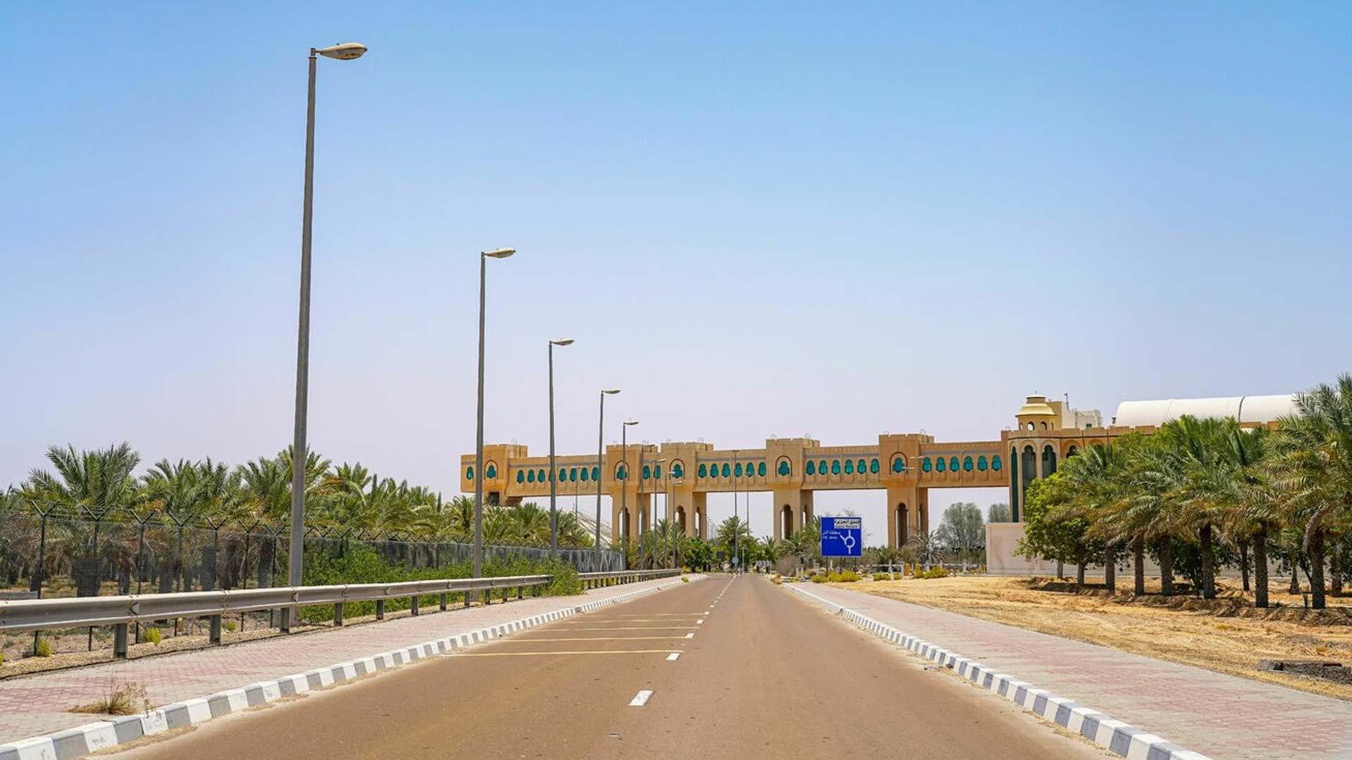 ghantoot-5.jpg