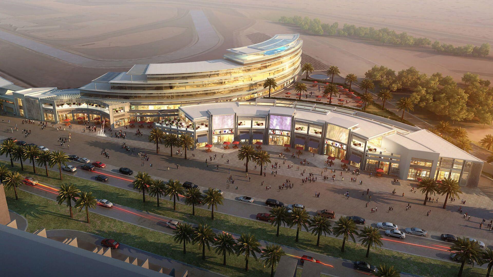 expo city