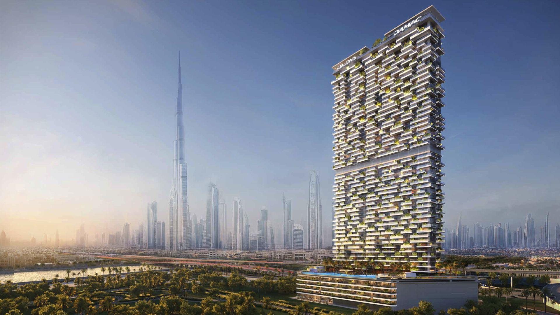 expo city