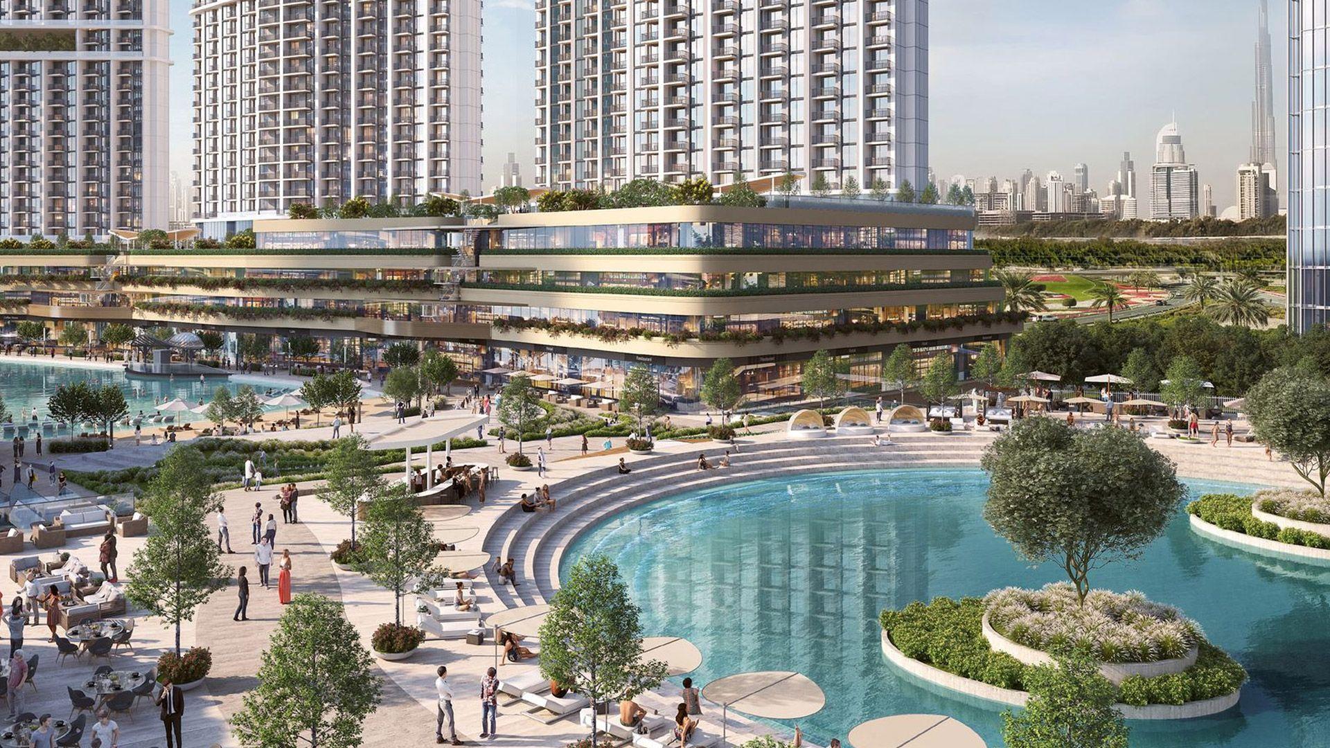 expo city