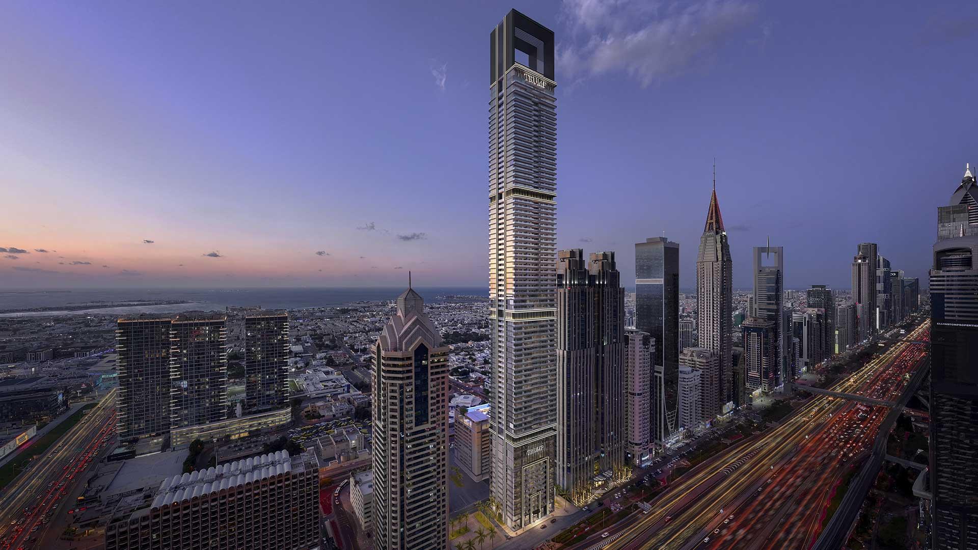 expo city