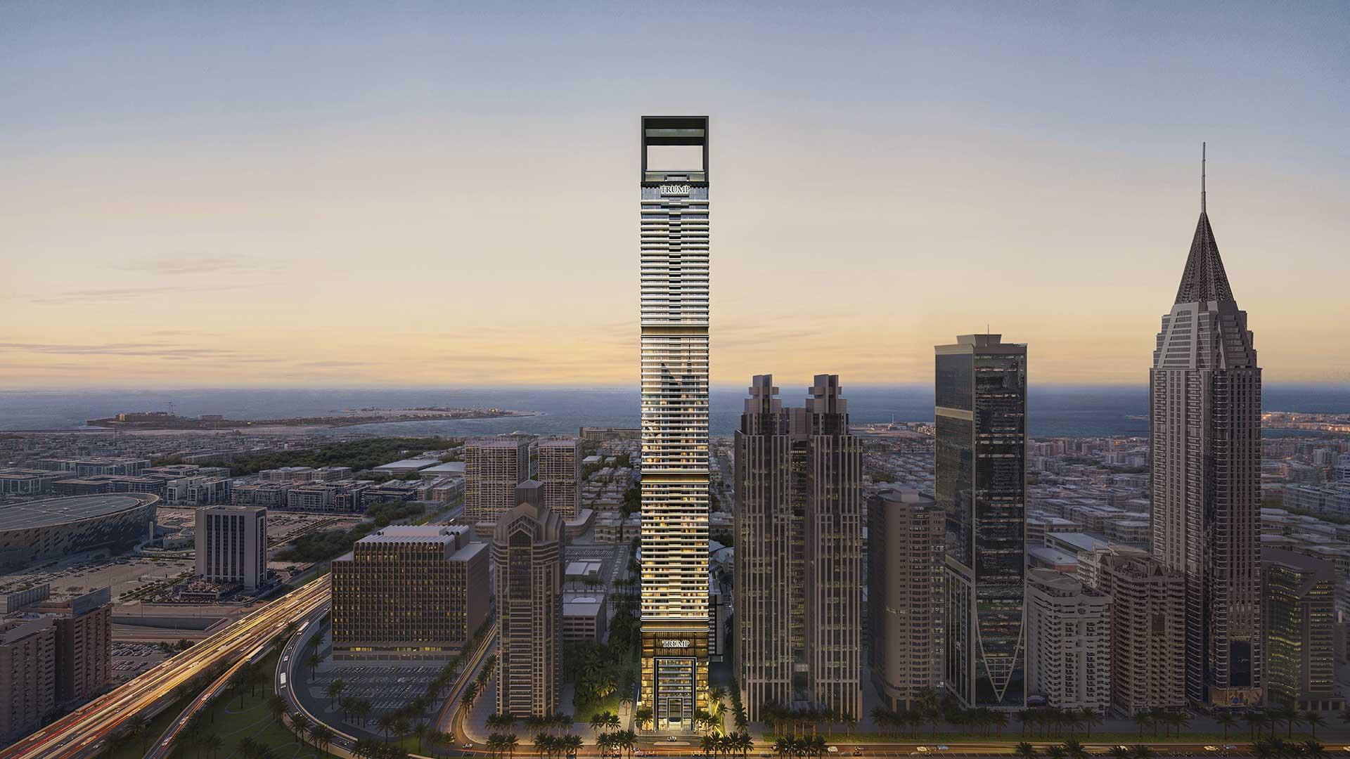 expo city