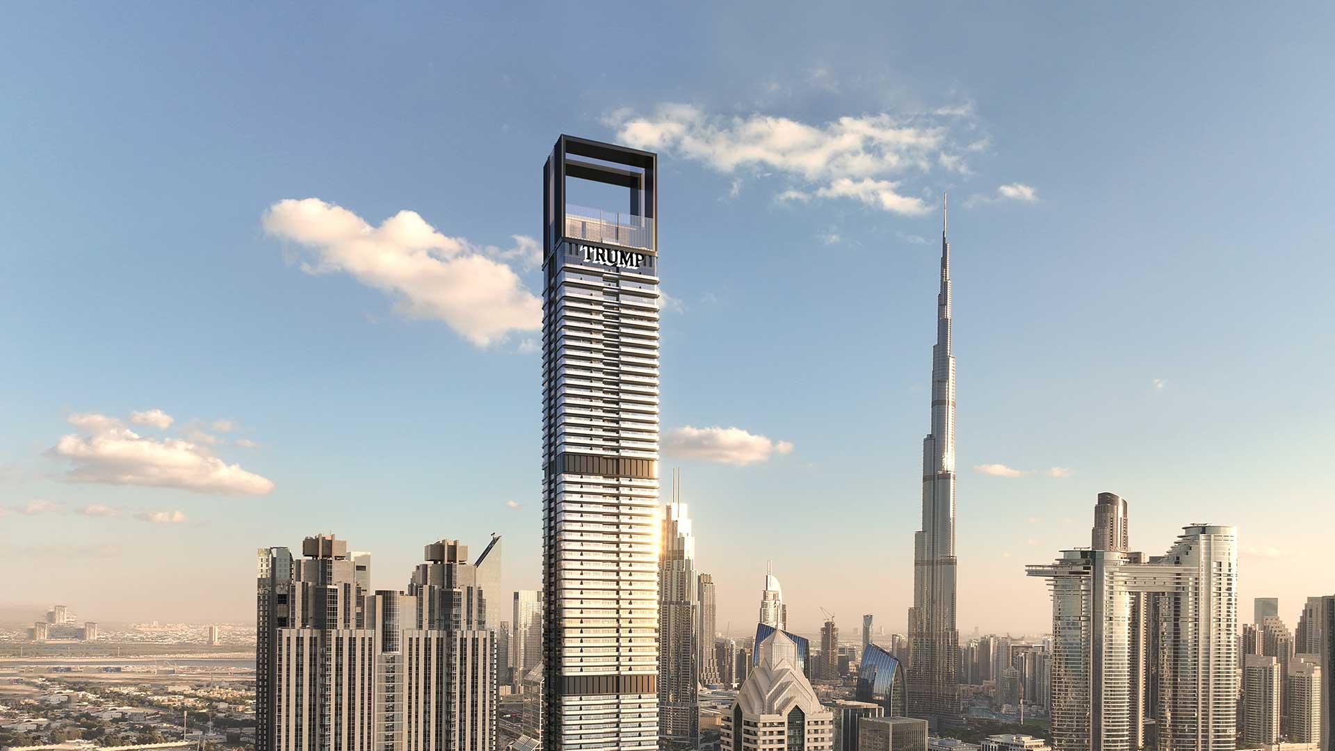 expo city